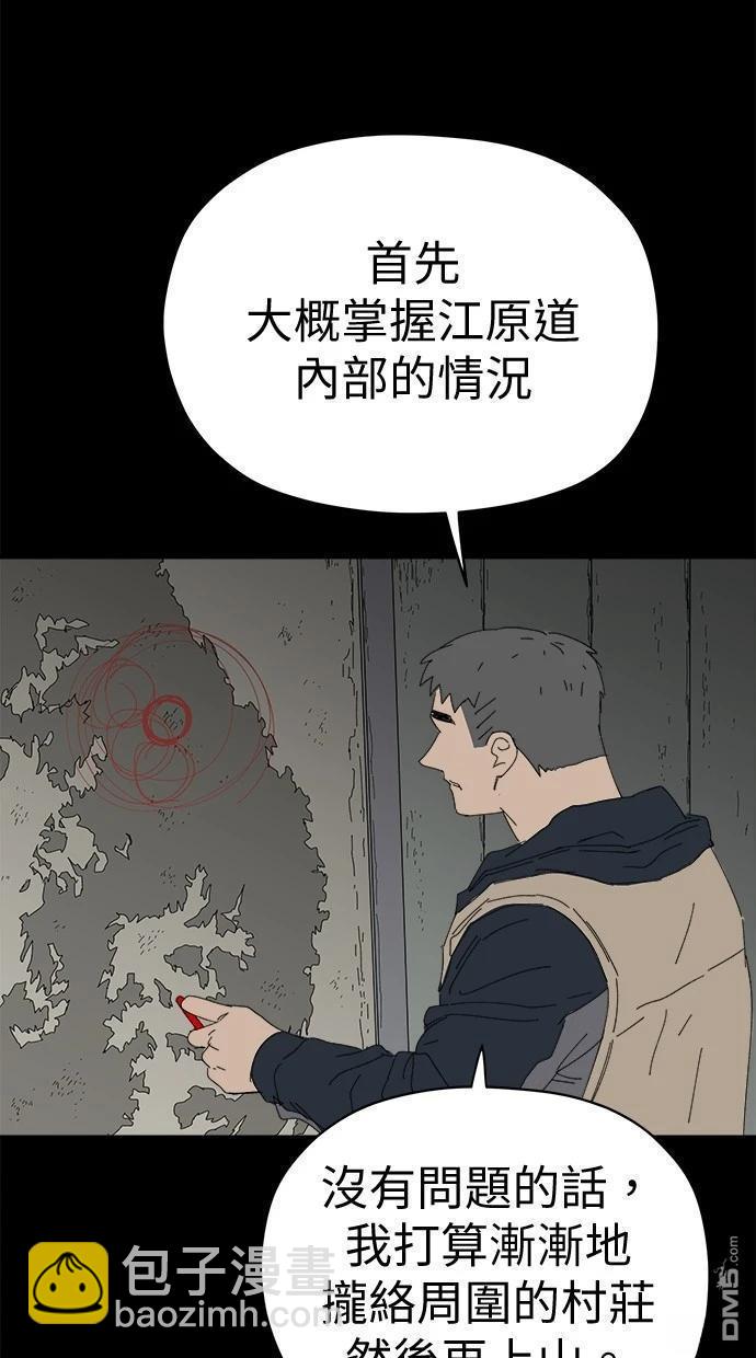 46.jpg