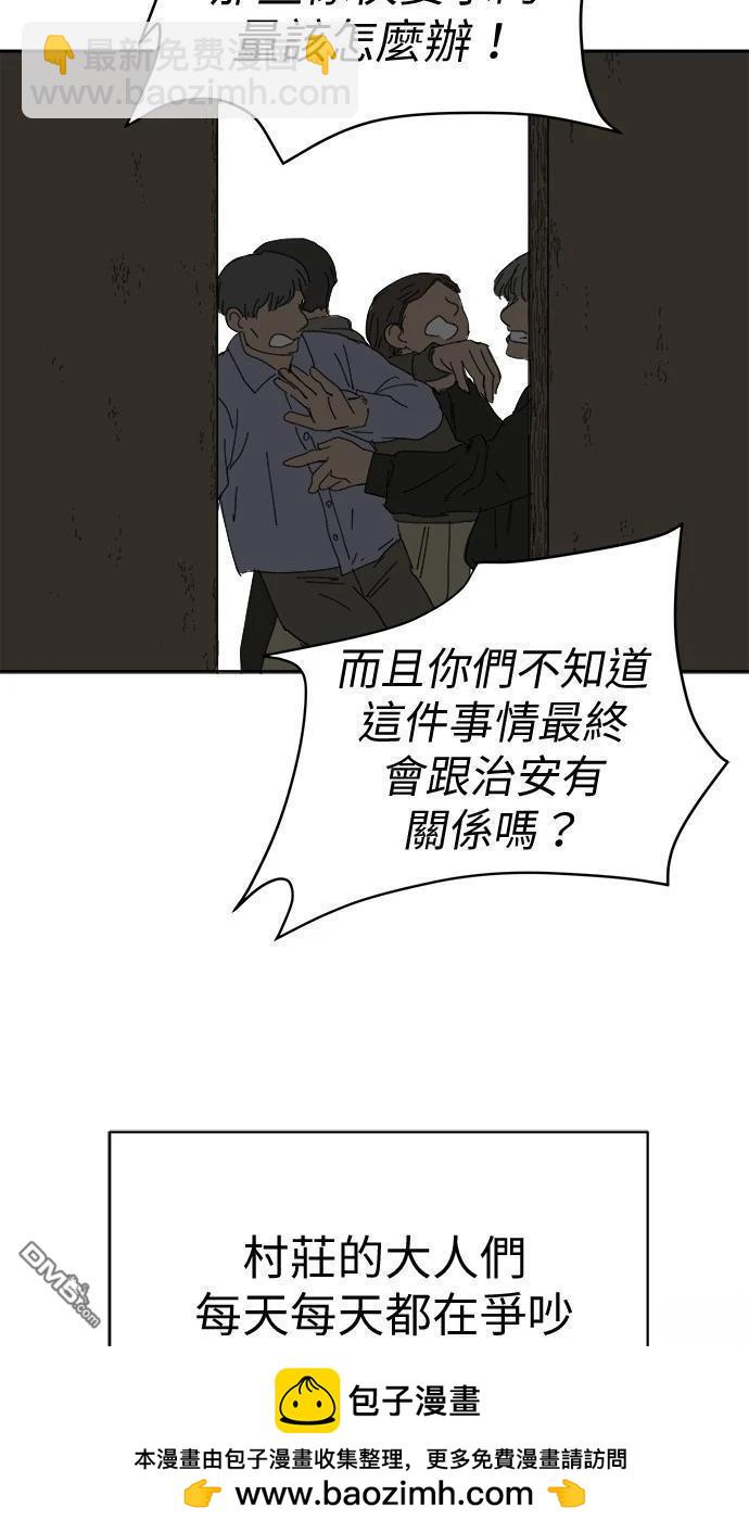 50.jpg