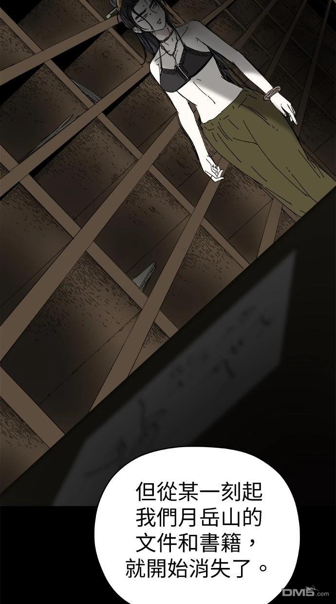 36.jpg