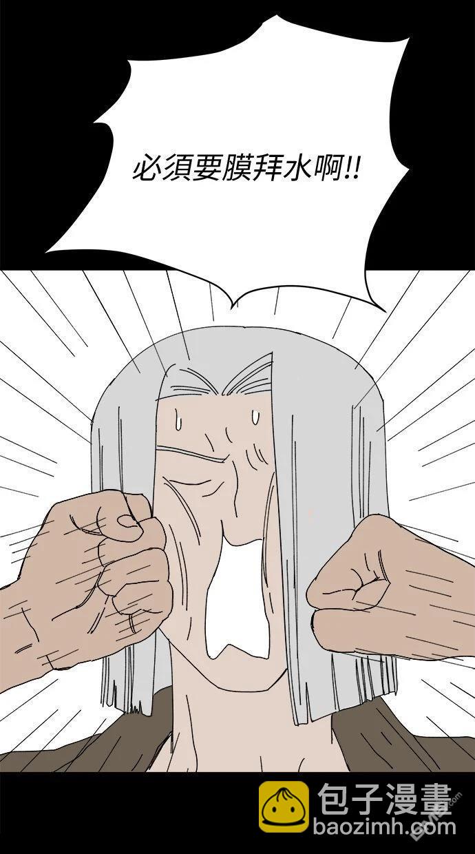 44.jpg