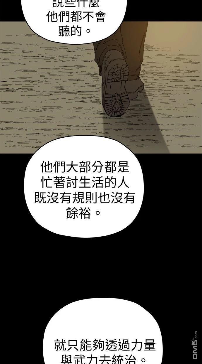 49.jpg