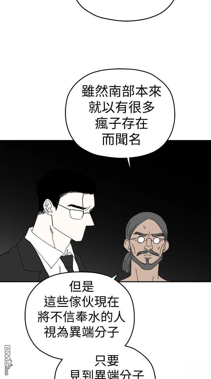 49.jpg