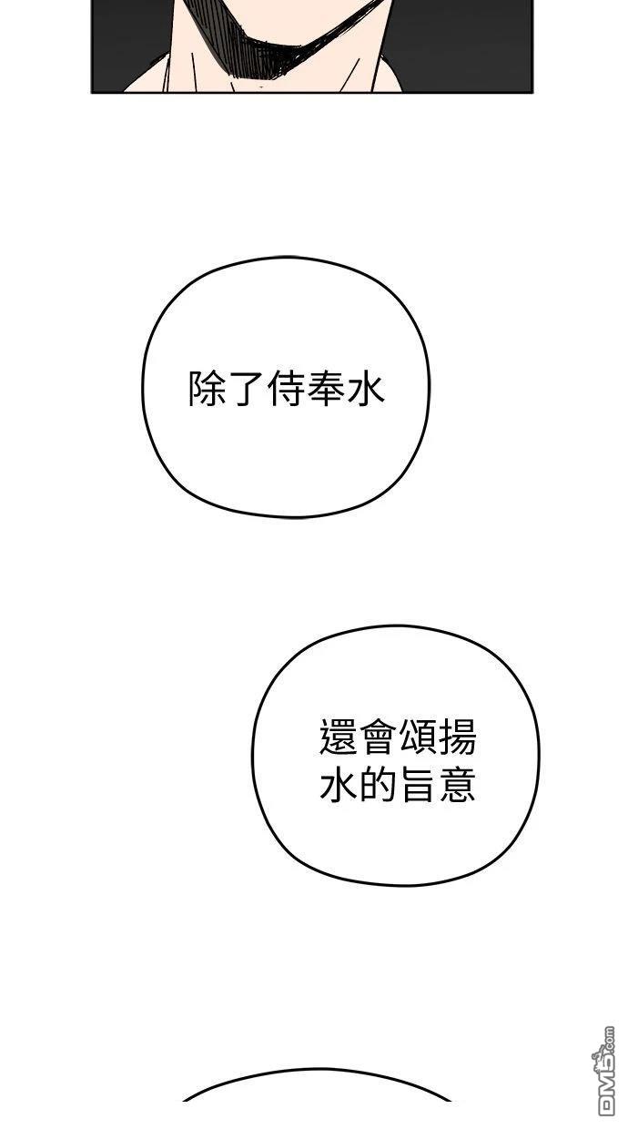 48.jpg