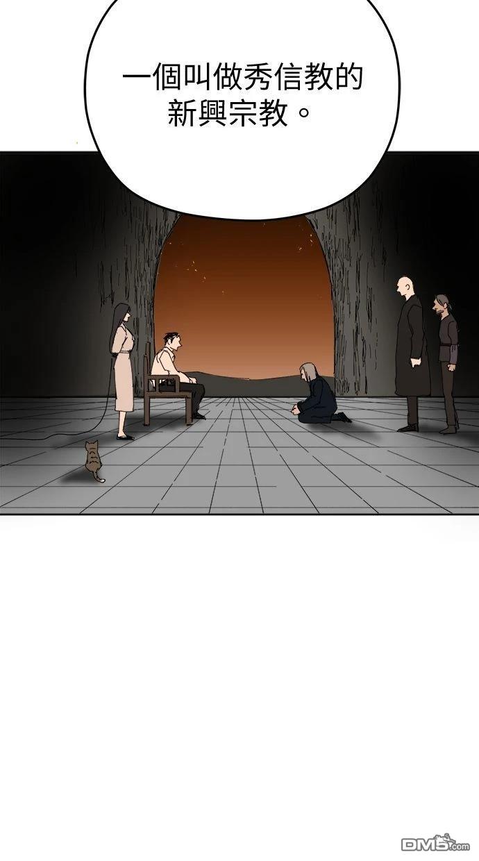 49.jpg