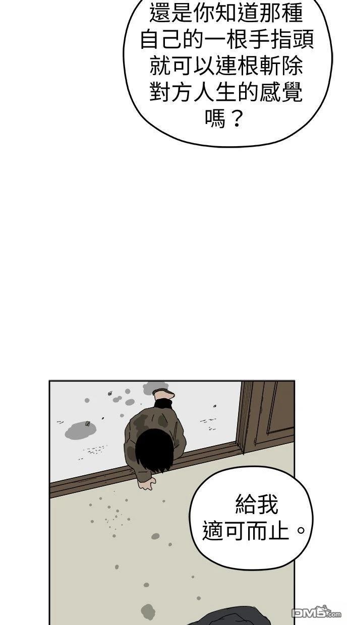 39.jpg