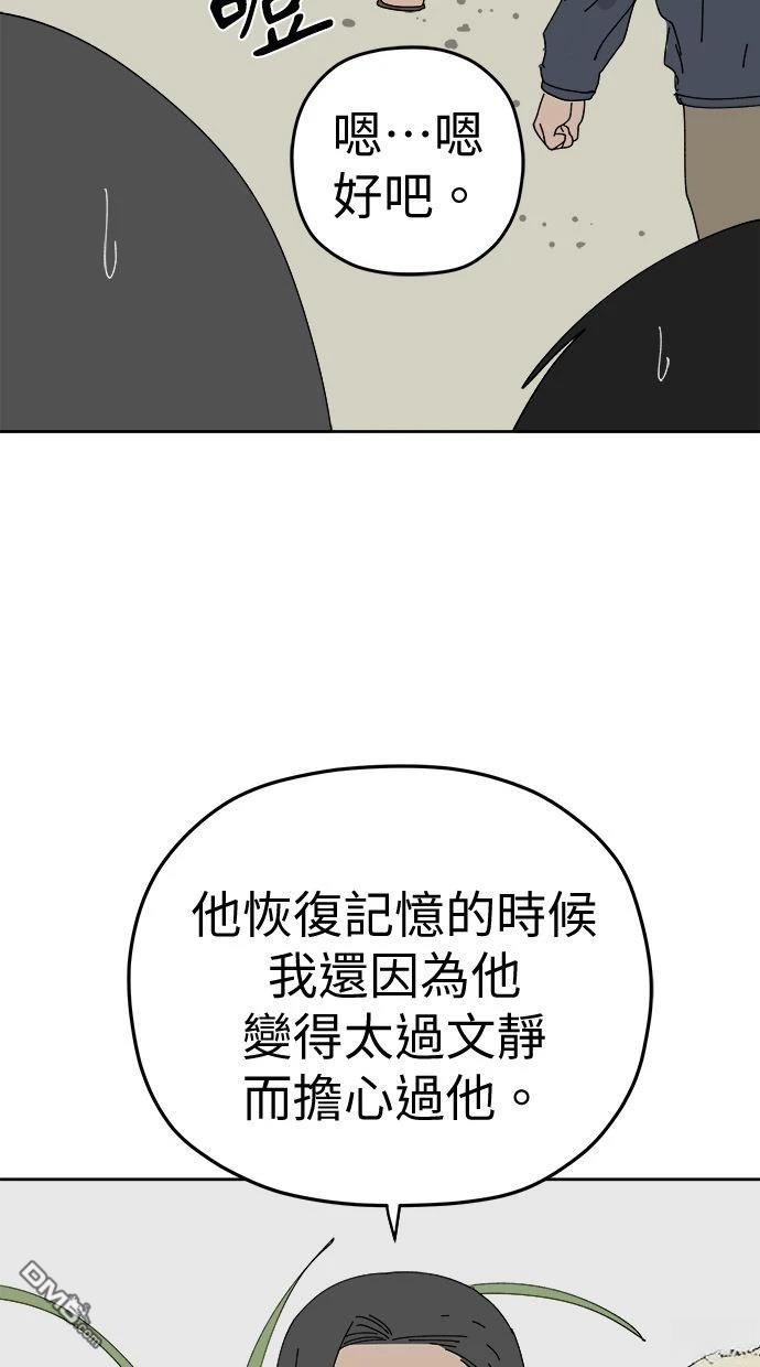 46.jpg