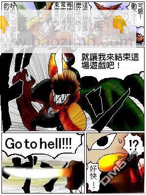 4.jpg