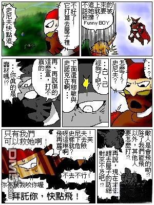 7.jpg