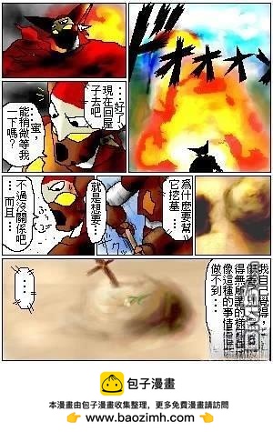 13.jpg