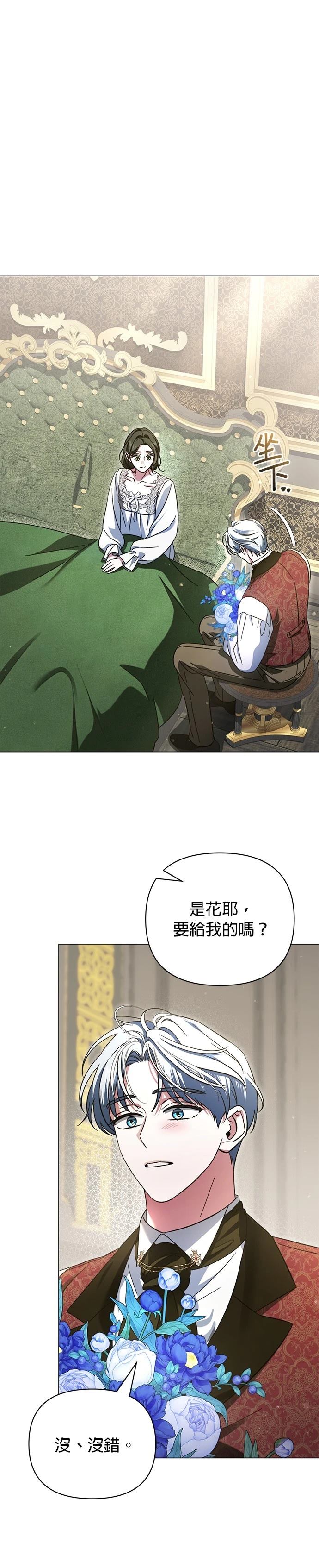 29.jpg