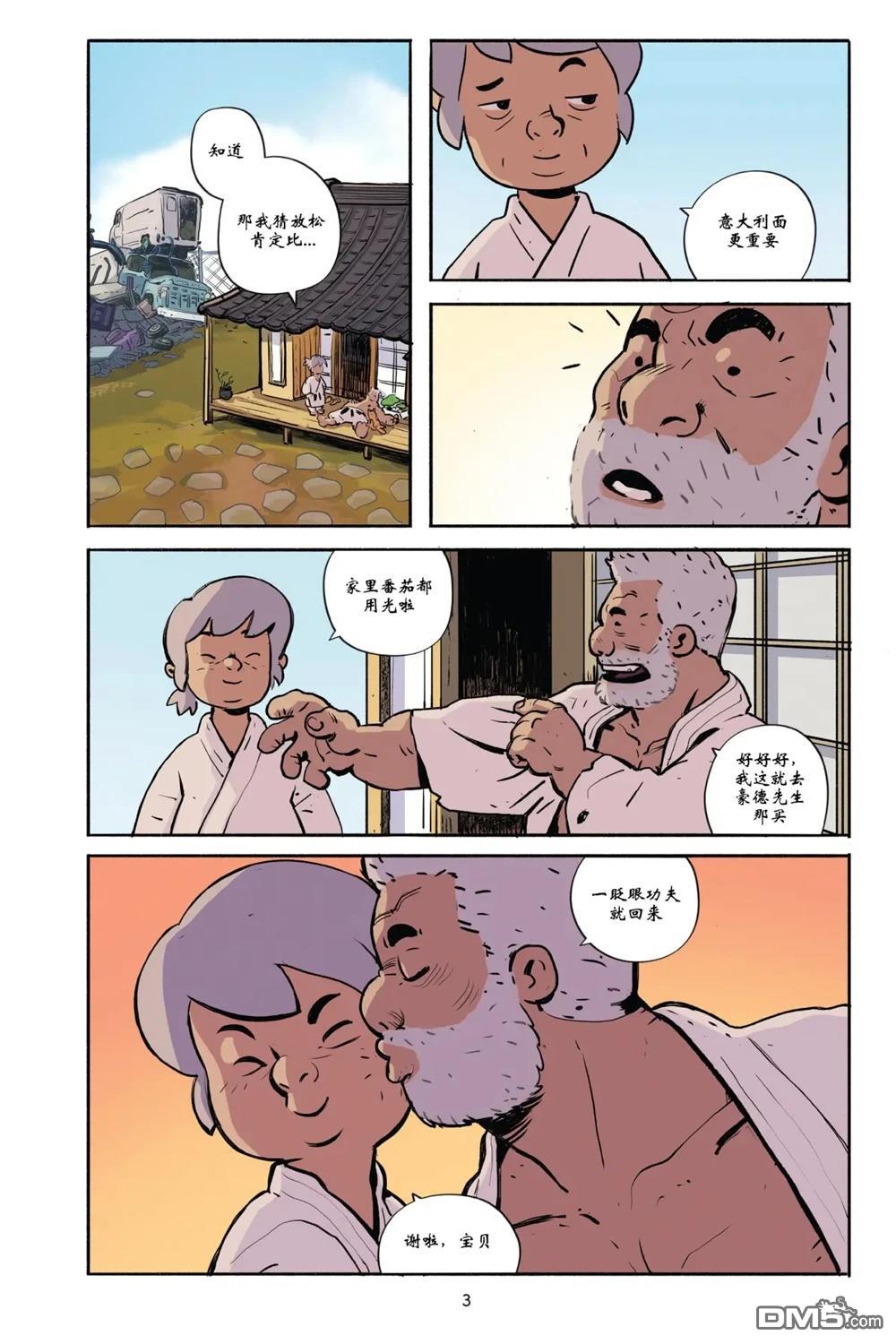 6.jpg