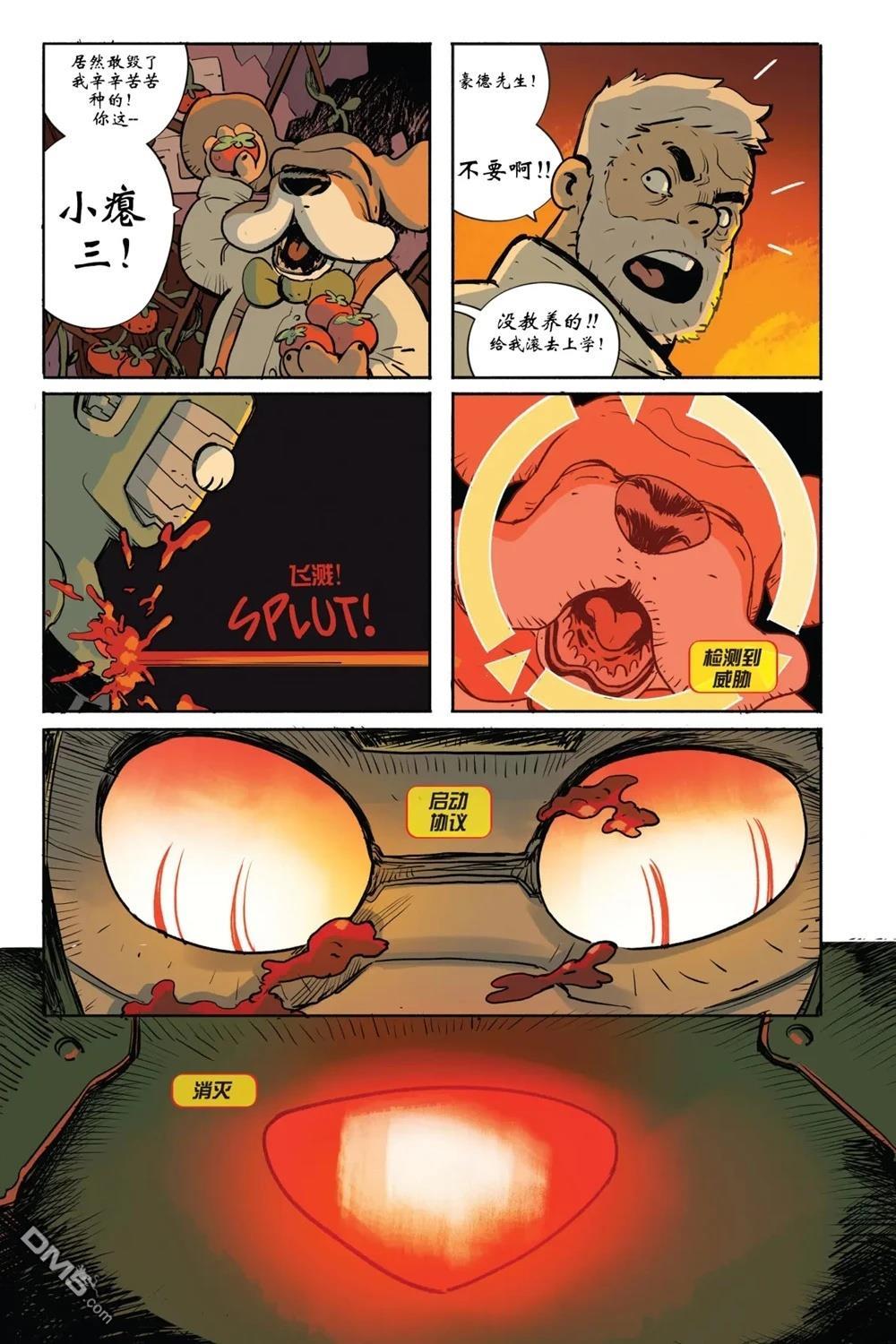 11.jpg