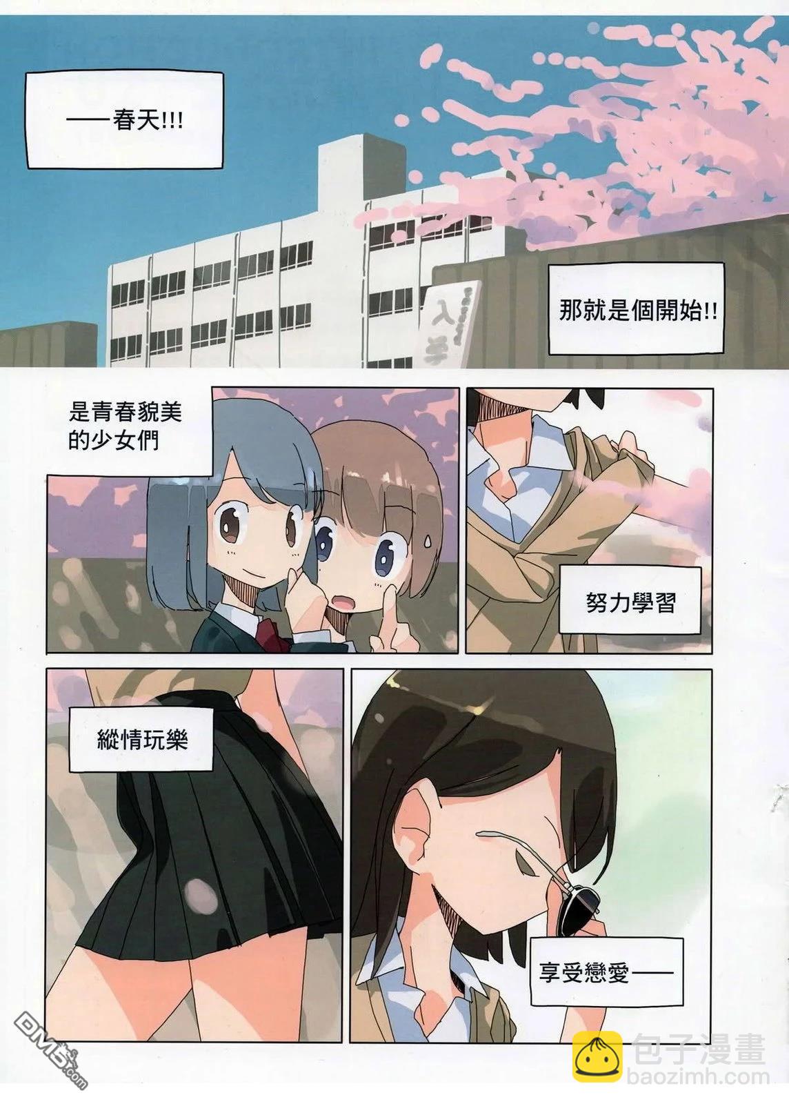 3.jpg