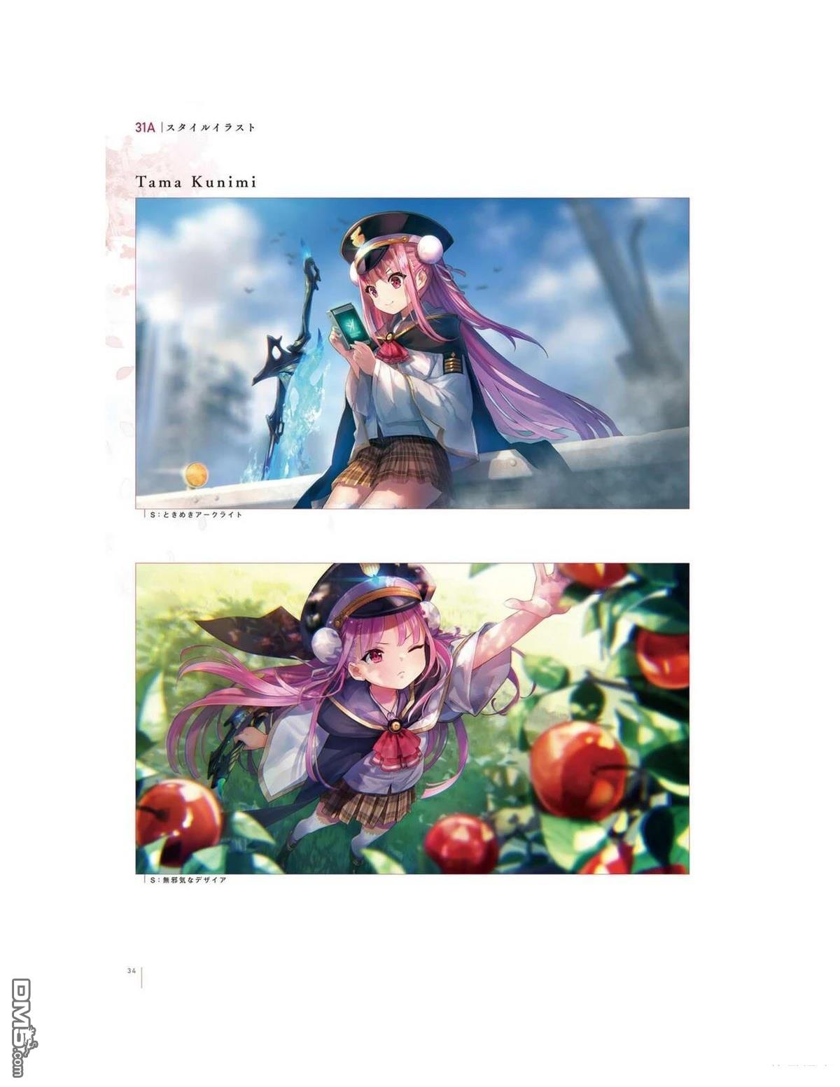 37.jpg