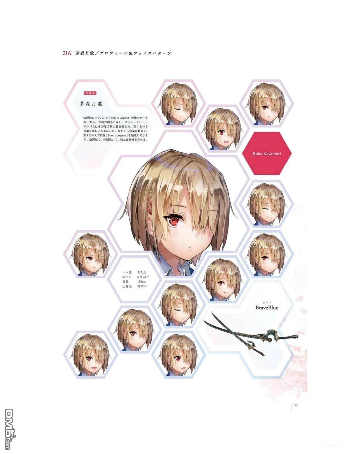 42.jpg