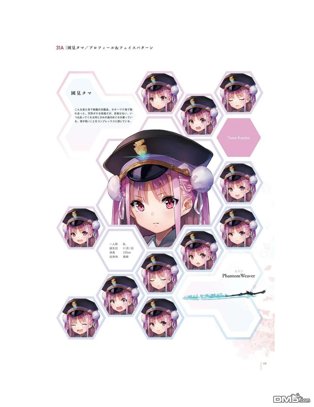 48.jpg