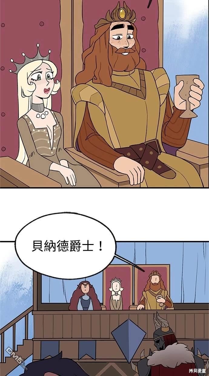 44.jpg