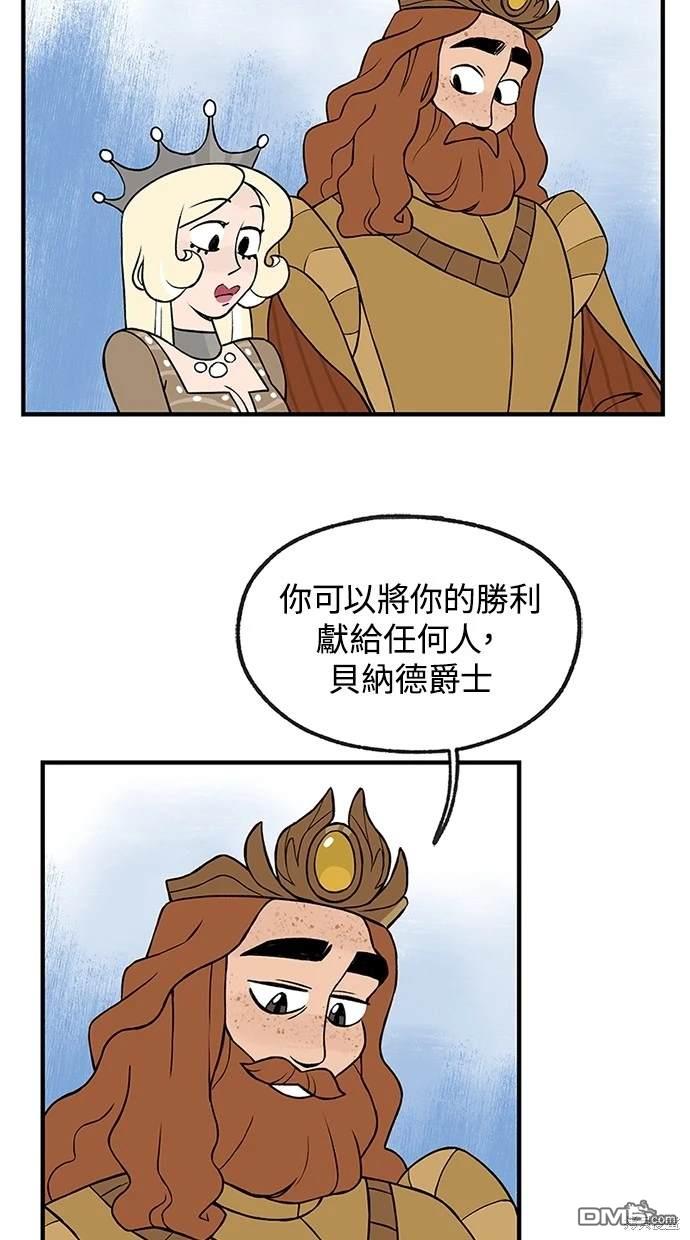 48.jpg