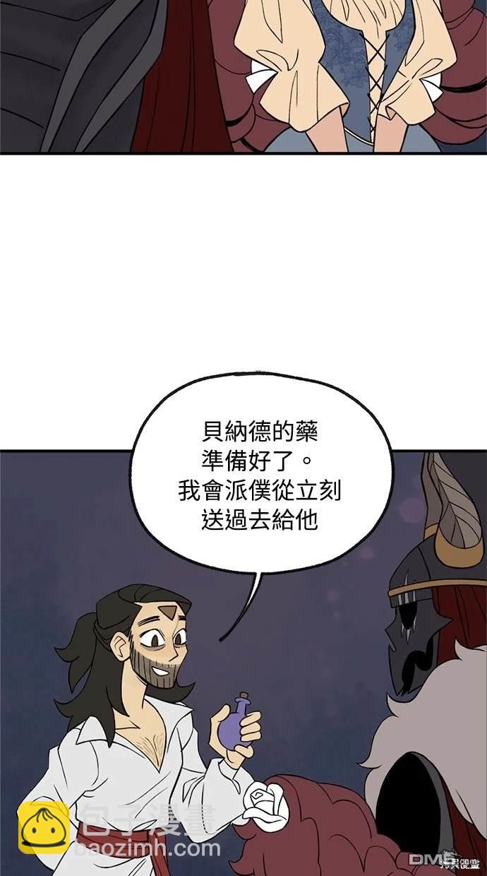 39.jpg
