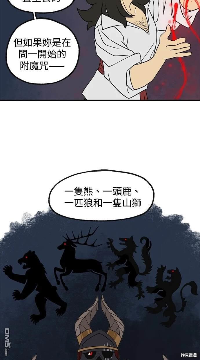 39.jpg