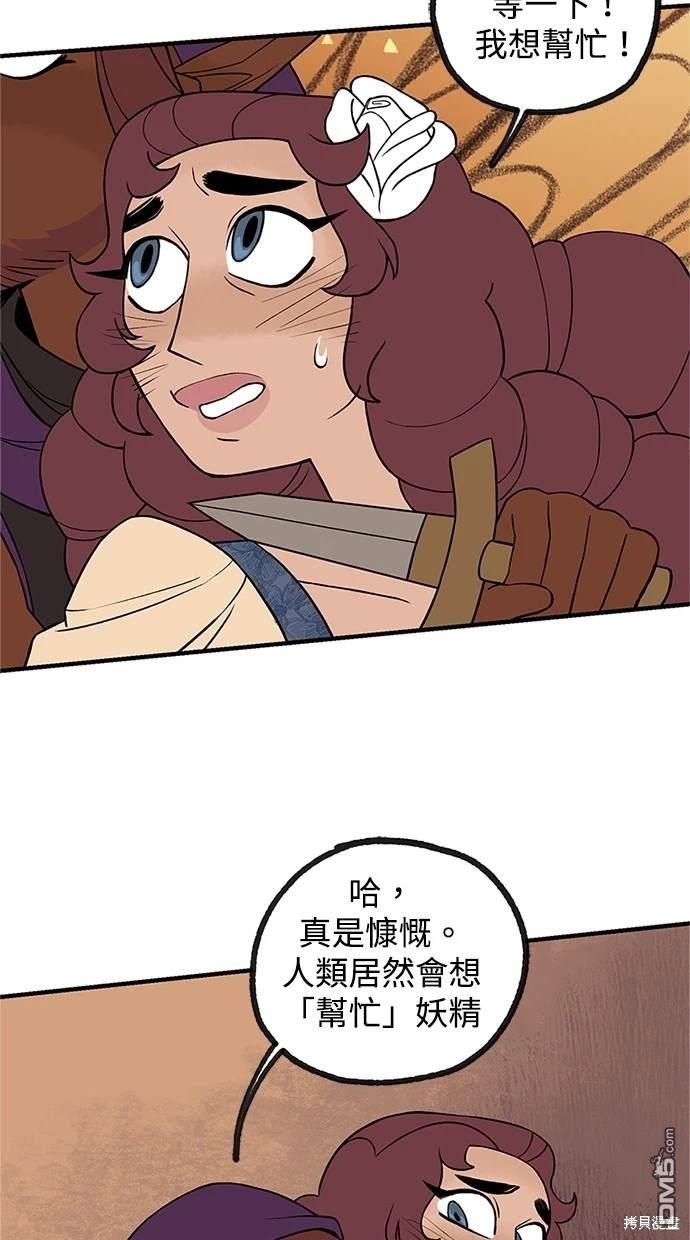 44.jpg