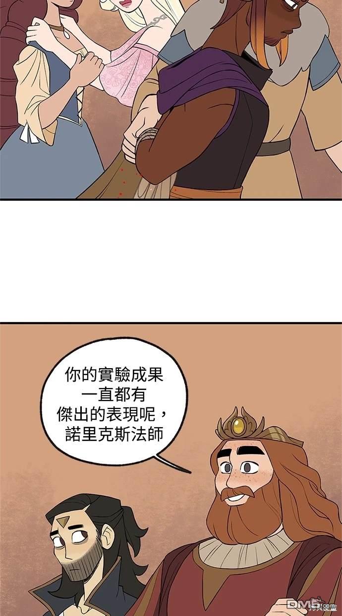 42.jpg