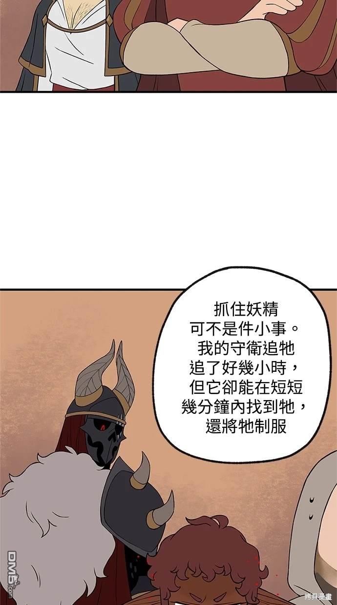 43.jpg