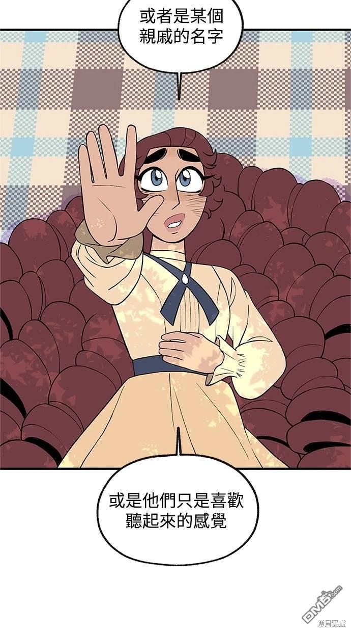 43.jpg