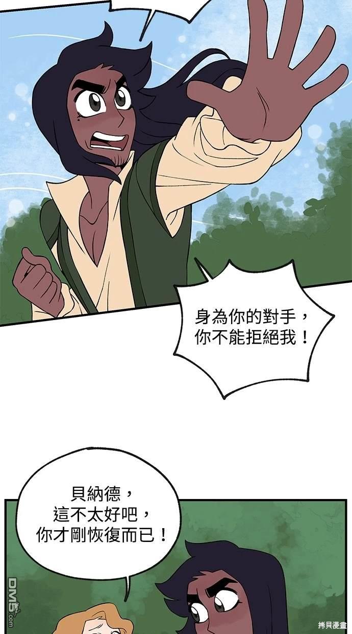 33.jpg