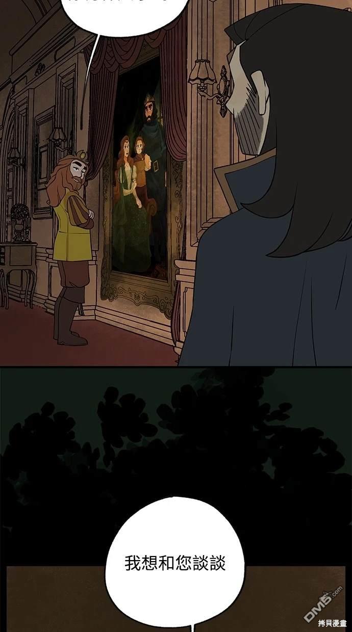 44.jpg