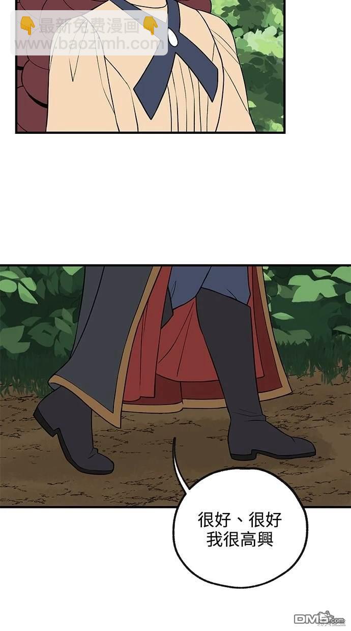 47.jpg