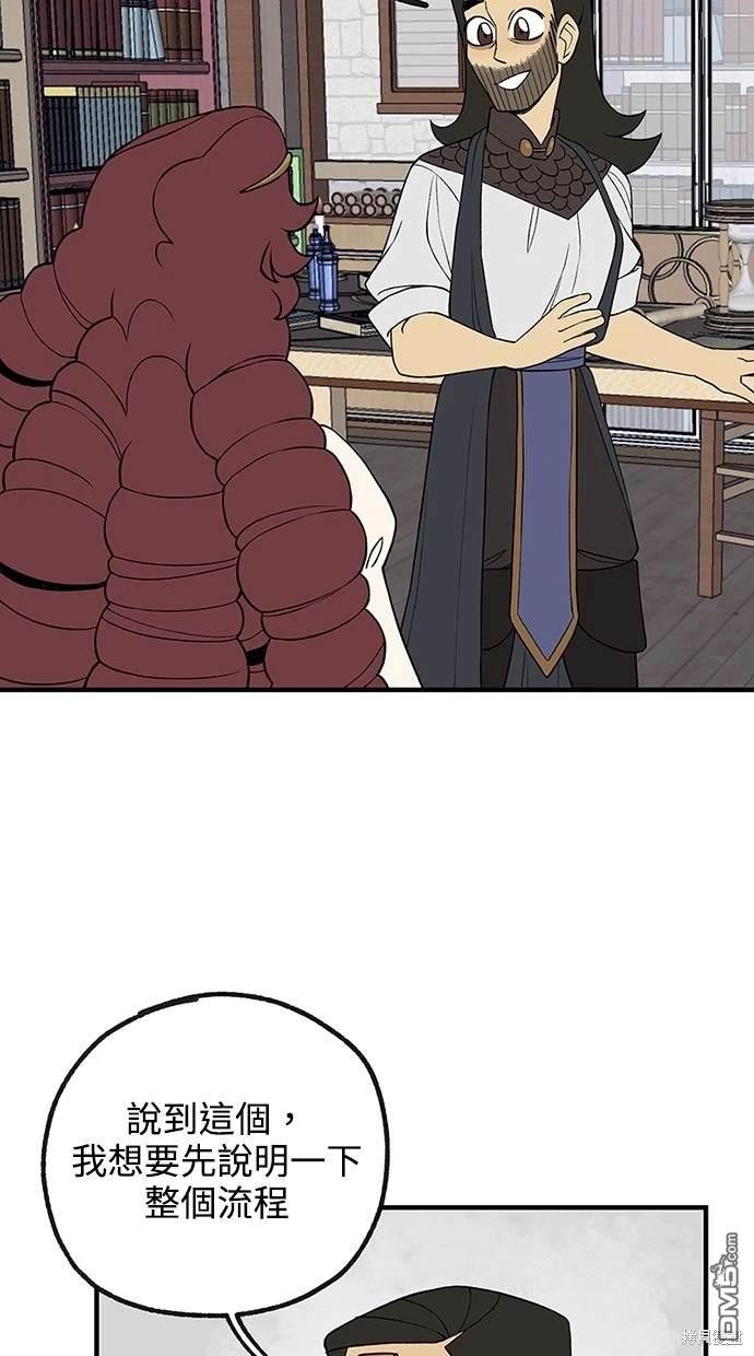 33.jpg