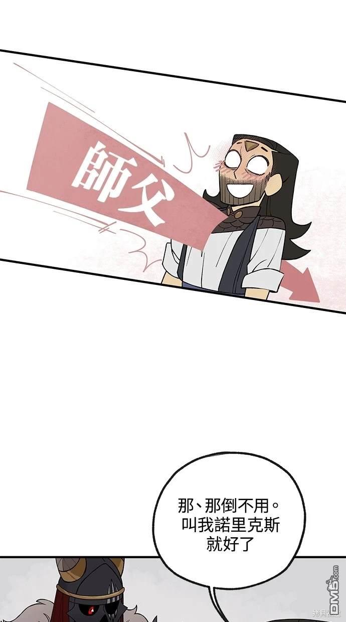 39.jpg