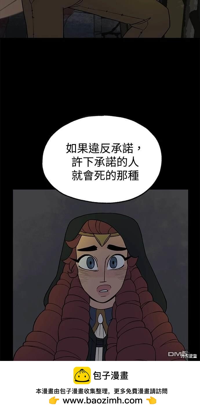 50.jpg