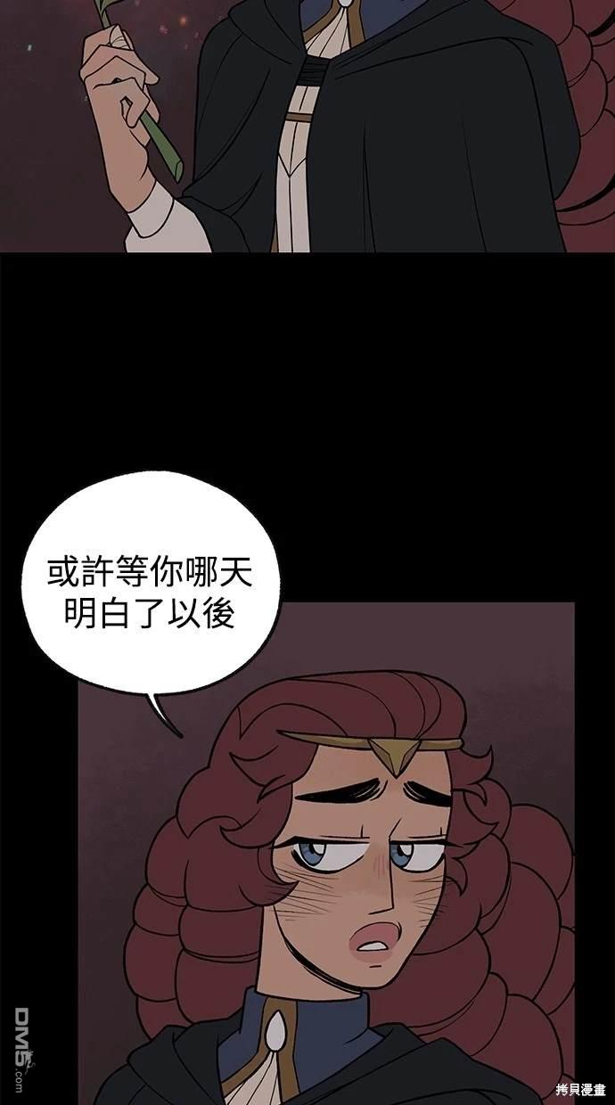 45.jpg