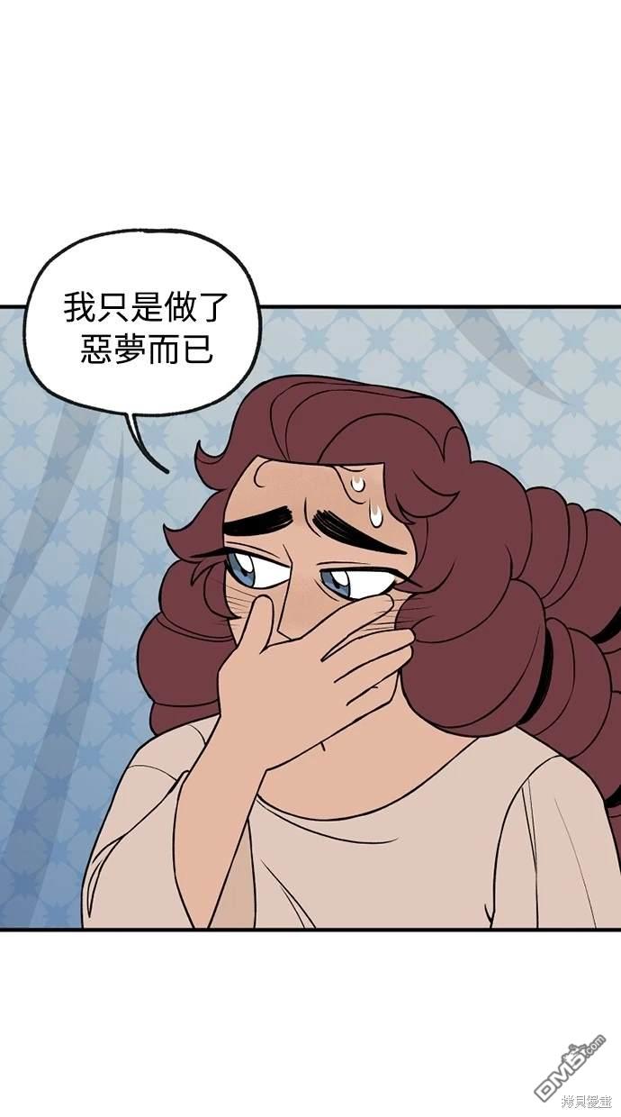 44.jpg