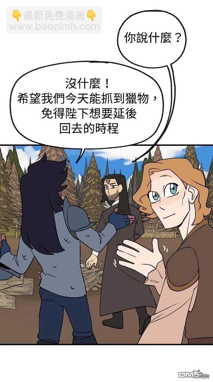 29.jpg