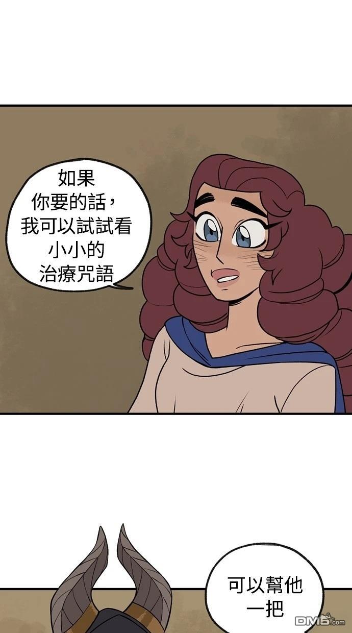 49.jpg
