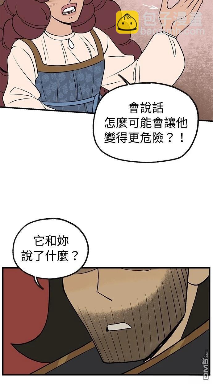 42.jpg