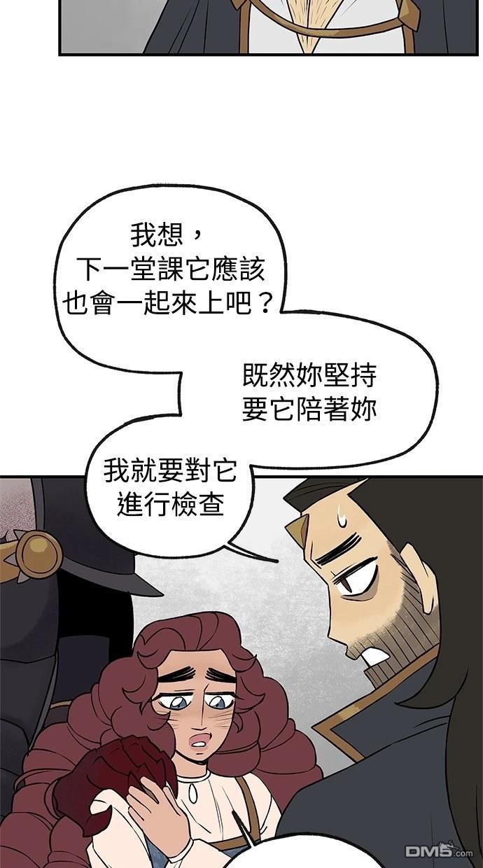 49.jpg