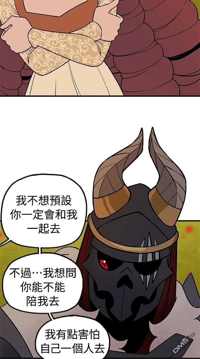 44.jpg
