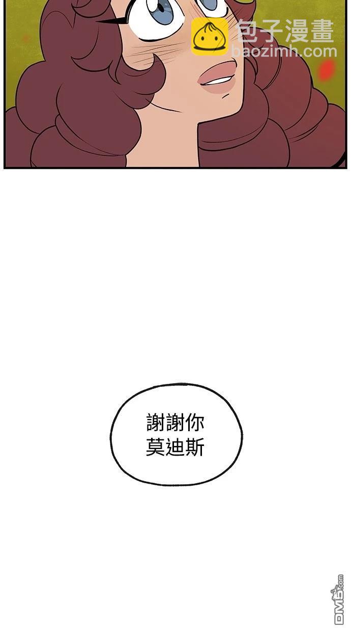 48.jpg