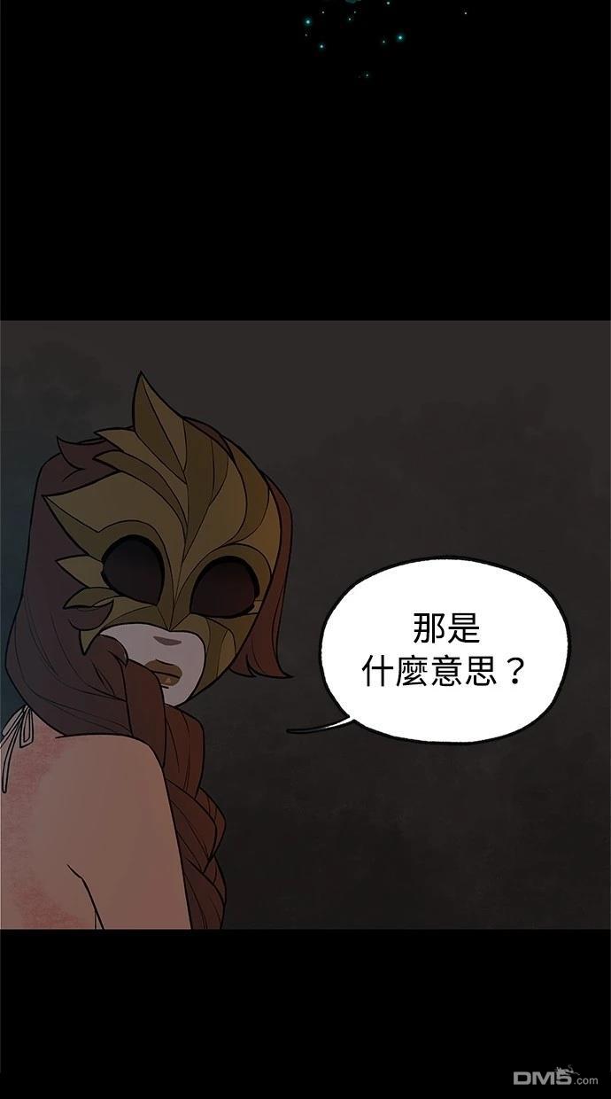 47.jpg