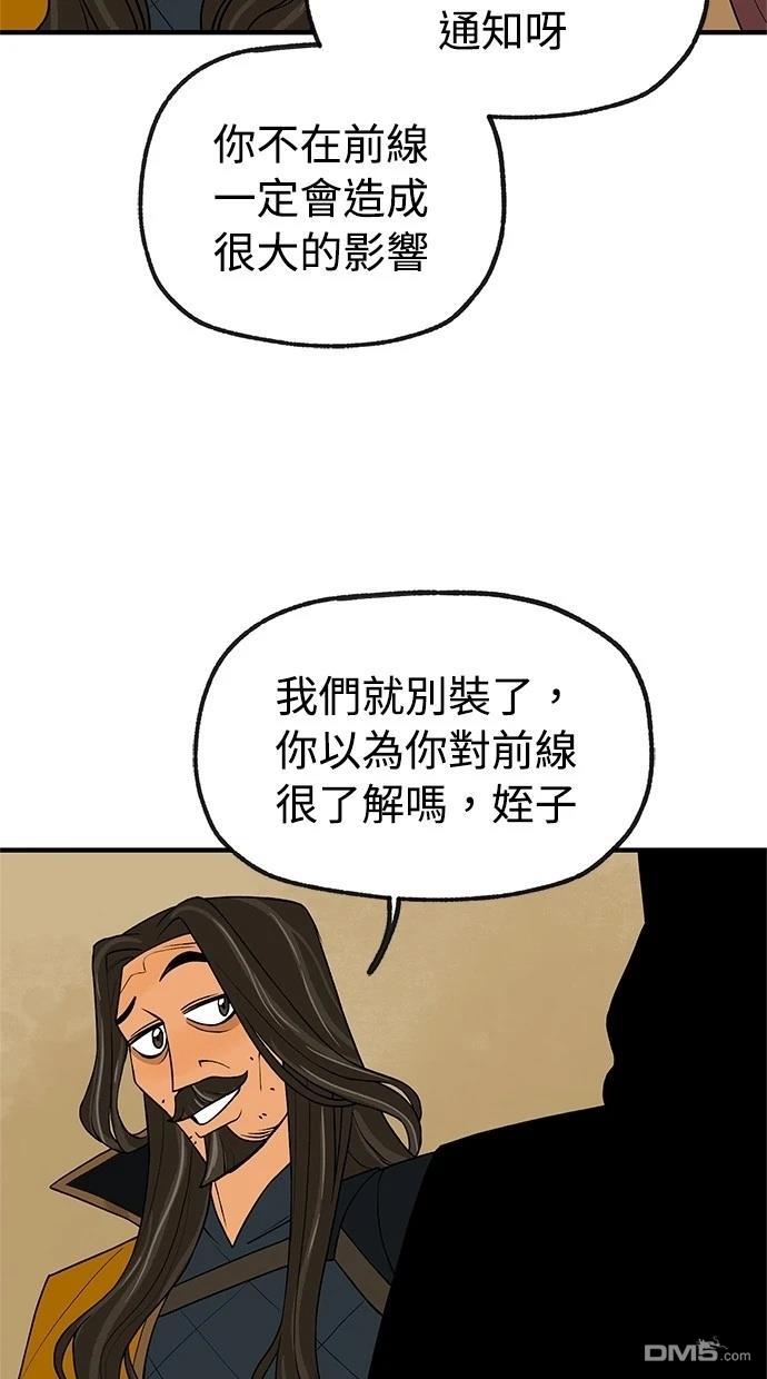 36.jpg