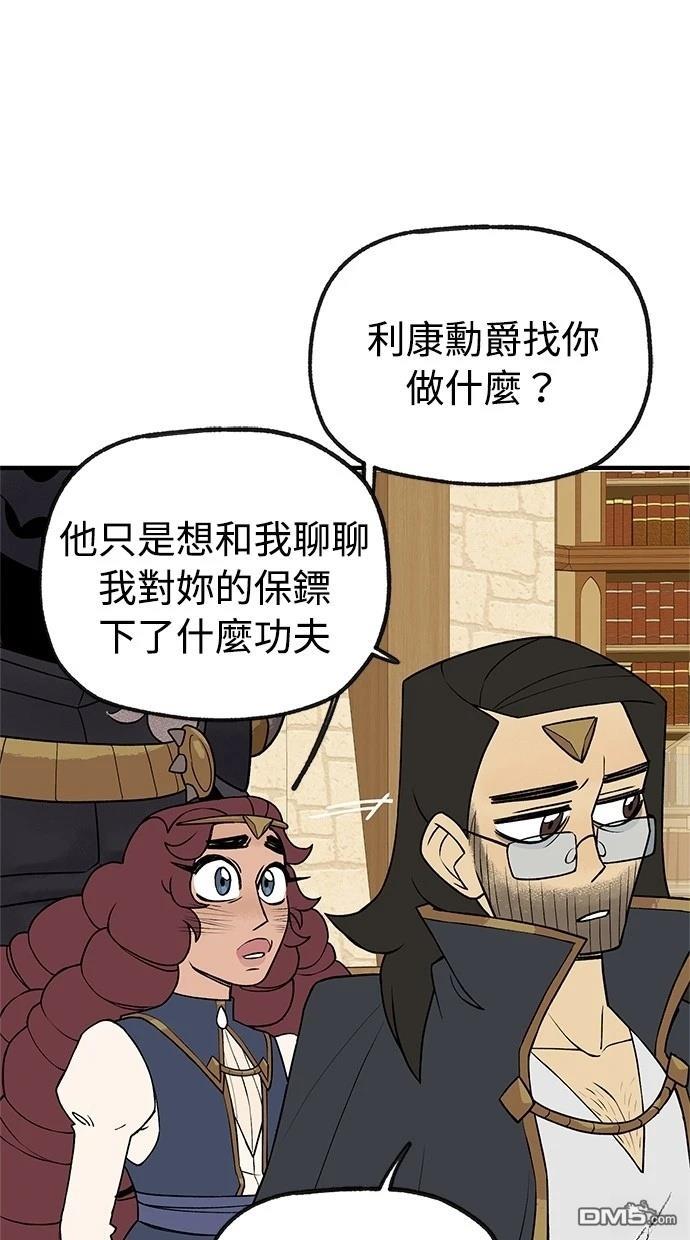 45.jpg