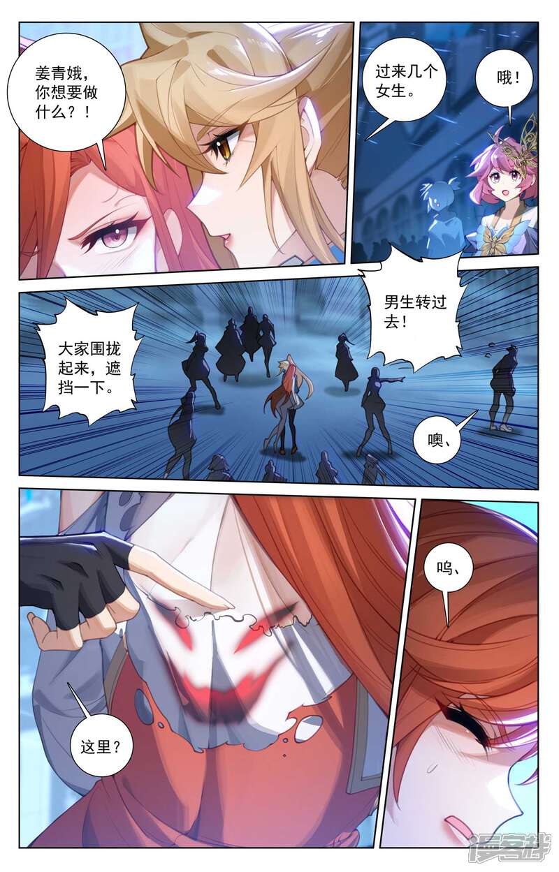 6.jpg