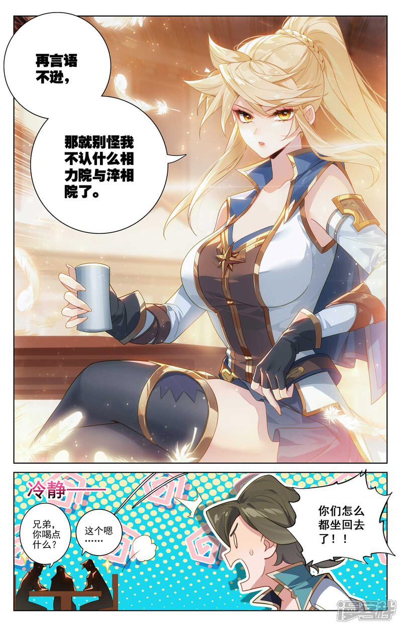 14.jpg