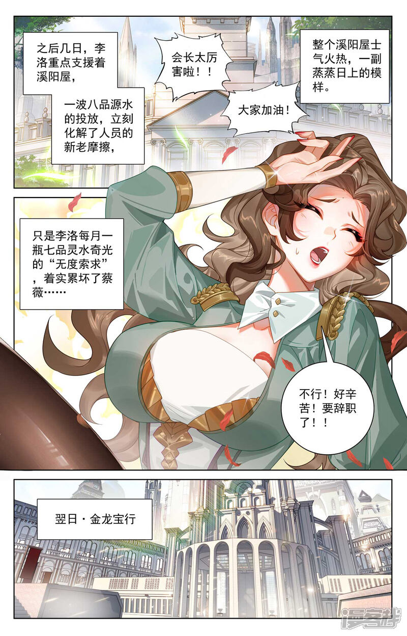 6.jpg