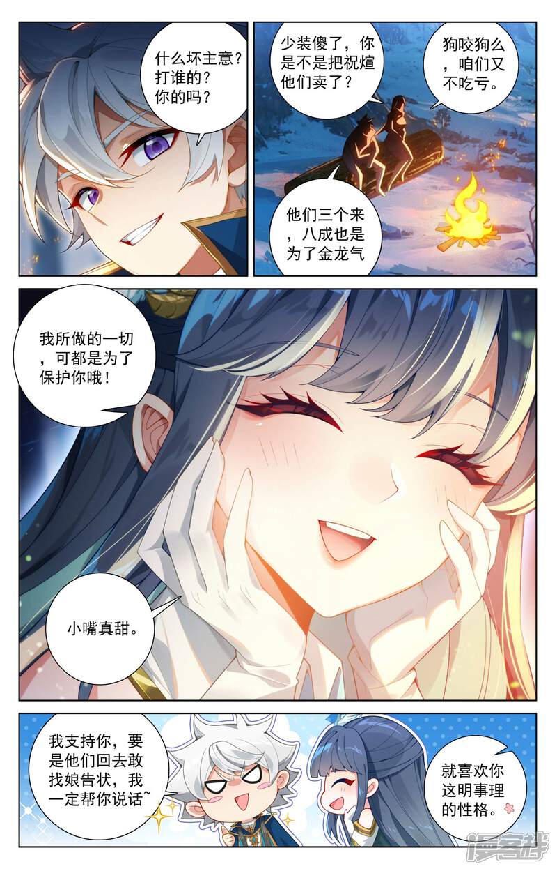3.jpg