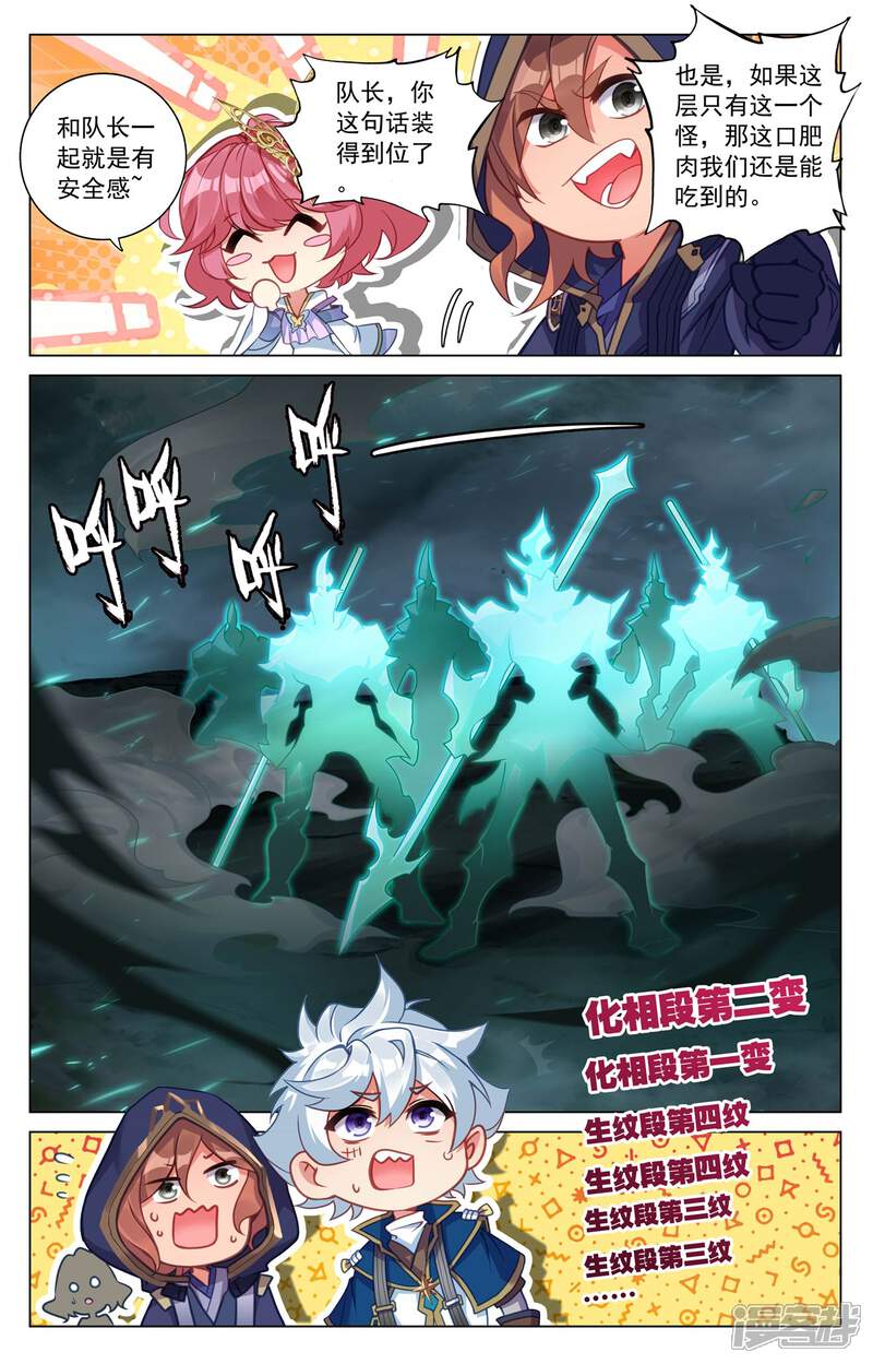 8.jpg